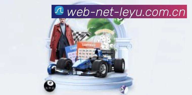 APP安全认证